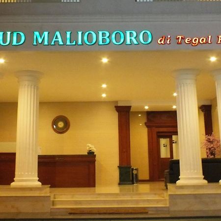 Zamrud Malioboro Hotel Yogyakarta Luaran gambar